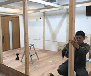 スクリーンショット 2024-02-27 12.30.19