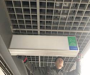 スクリーンショット 2024-02-27 12.30.39